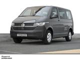 Volkswagen T6.1 Caravelle TRENDLINE 2.0TDI 8-Sitze 2-3-3