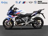 BMW R 1250 RS Sport 3 Pakete/Sitzheizung/Gepäckbrück - Angebote