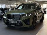 BMW X5 M Competition ACC Massage Bowers SkyLounge 22 - BMW X5 M Gebrauchtwagen