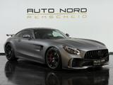 Mercedes-Benz AMG GT R Clubsport*Kamera*Schale*Track*MB100* - gebrauchte Mercedes-Benz AMG GT R aus dem Jahr 2019