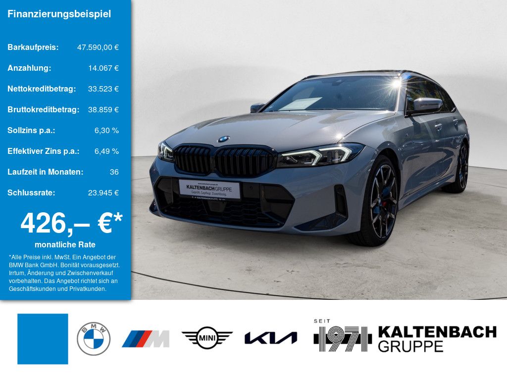 Image of BMW 320