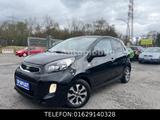 Kia Picanto Dream Team*KLIMA*SHZ*MULTI* - Kia Picanto Gebrauchtwagen in Duisburg