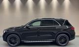 Mercedes-Benz GLE300 d 4Matic Chrom-Paket *PANO*DISTR+*KAMERA* - gebrauchte Mercedes-Benz GLE 300 aus dem Jahr 2021