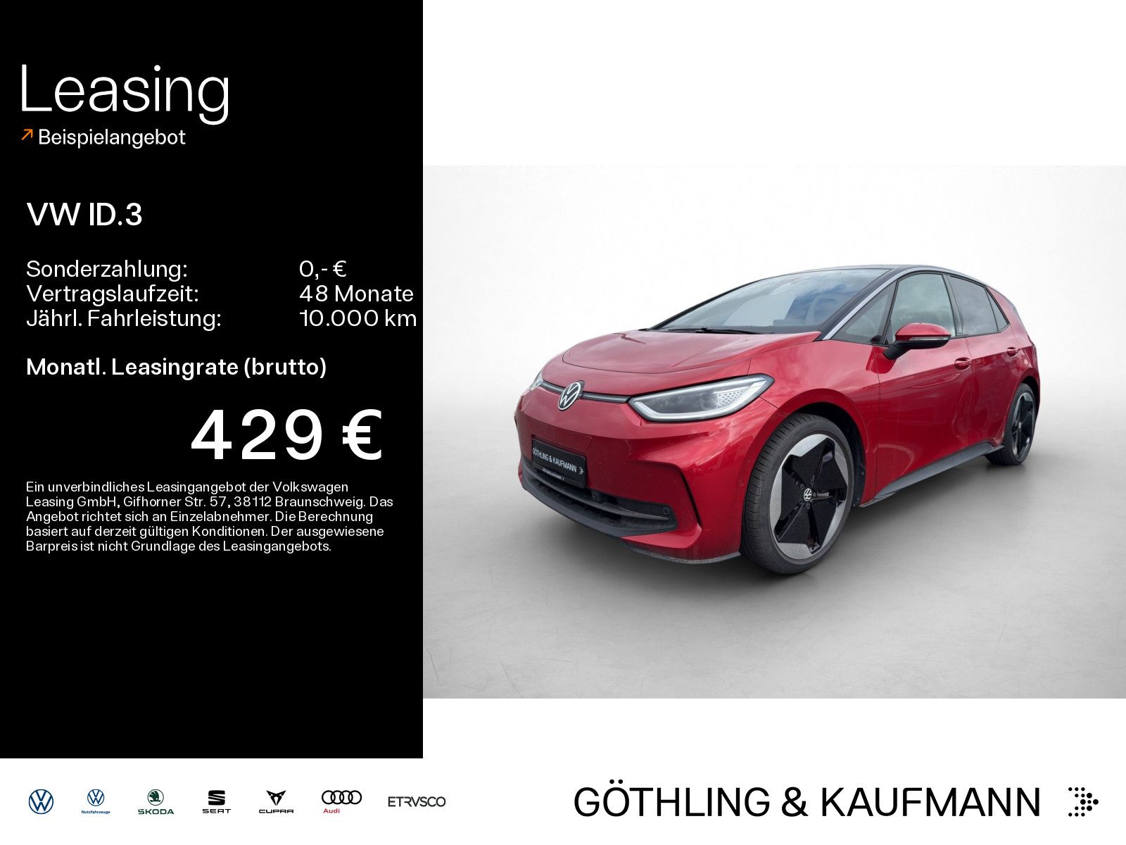 Volkswagen ID.3 Pro S 84kWh*NAVI*WP*HUD*IQ.LIGHT*KAM*KEYLES