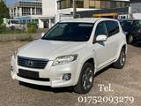 Toyota RAV 4 * Executive * Kamera * Leder * AHK * 4x4 ! - Toyota RAV 4 aus 2011: Allradantrieb
