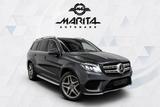 Mercedes-Benz GLS 350|AMG|7-SITZ|DISTR|PANO|360|LUFT|MEMO|H&K| - gebrauchte Mercedes-Benz GLS 350 aus dem Jahr 2017