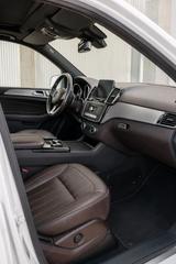 Mercedes-Benz GLS350d 4MATIC 2.Hd. AMG Line Gepflegt 7 Sitzer - Mercedes-Benz GLS-Klasse: AMG