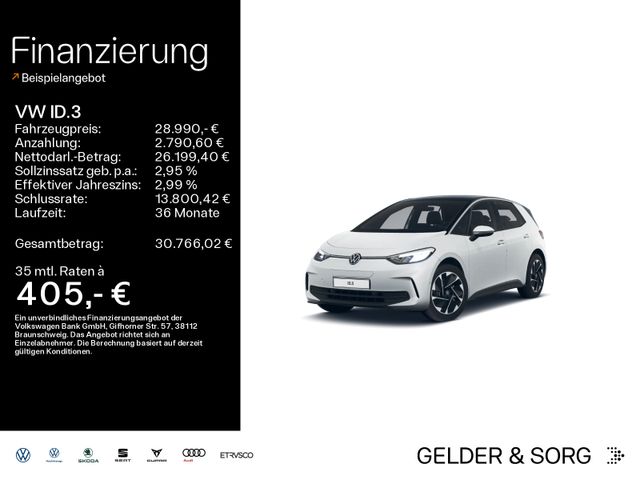 VW ID.3 Pro 546 km/WLTP*RFK*Navigation*DAB+*ACC*LED