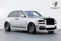 Rolls-Royce Cullinan - Vorschau Bild 3