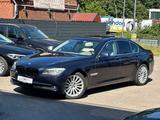 BMW 750i Softclose*HUD - BMW 750 aus 2010: 750i