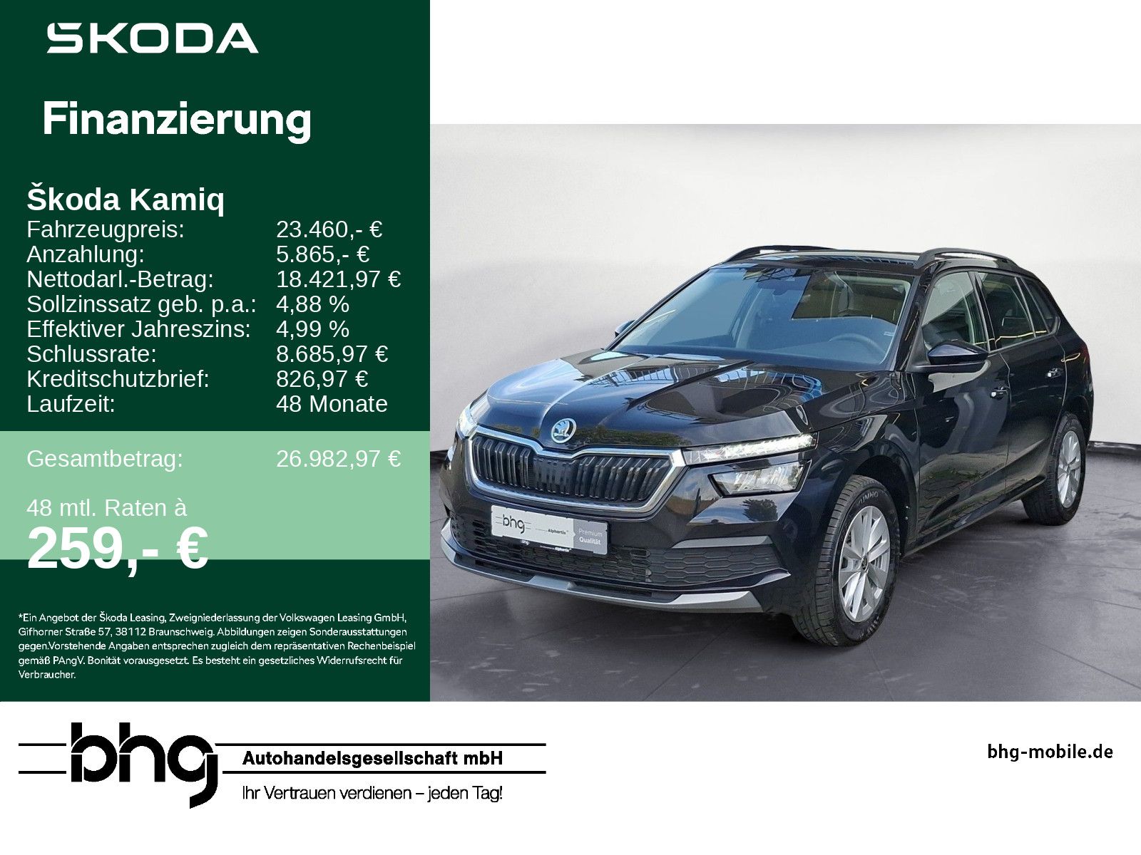 Skoda Kamiq 1.5 TSI DSG #MIRROR-LINK #TEMPOMAT #FRONT-