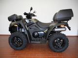 Kymco MXU 700i EPS ABS  2025, Probefahrt oder mieten - Offers matching your search criteria