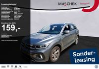Volkswagen T-Roc - Vorschau Bild 1