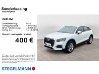 Audi Q2 - Vorschau Bild 2