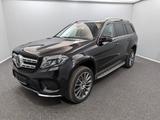 Mercedes-Benz GLS 350d 4M LANG AMG*DESIGNO-EXCLUSIV*7-SITZ*21Z - gebrauchte Mercedes-Benz GLS 350 aus dem Jahr 2017