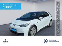 Volkswagen ID.3 - Vorschau Bild 1