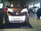 Silence S04 L07 mit 2 Batteriewn - Silence S04 Gebrauchtwagen