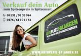 Seat Toledo 1.2TSI Style *Allwetter*SHZ*PDC* - gebrauchte Seat Toledo aus dem Jahr 2016