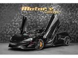 McLaren 570S Coupé 3.8l V8 - McLaren: 570