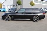BMW 520d xDrive M Sportpaket+20 Zoll+DAB+AHK+Kamera+ - BMW 520: D