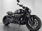 Triumph ROCKET 3 STORM R *WUNDERKIND-UMBAU *NEUWERTIG - CHOPPER MEHR ALS 1500 CCM