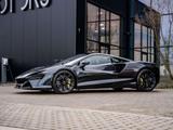 McLaren Artura Artura - OEM Warranty 11/2027 - VAT - Bla - McLaren Artura Gebrauchtwagen