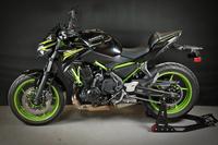 Kawasaki Z650 2021  1 Hand sehr gepflegter Zustand