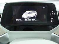 Volkswagen ID. Buzz - Vorschau Bild 7