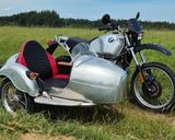 BMW R 80 GS Gespann - MOTORRAD AUS DEM JAHR 1989