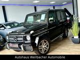 Mercedes-Benz G 63 AMG * Super-Ausstattung *Designo*SCH*ACC* - Mercedes-Benz G-Klasse Gebrauchtwagen in Frankfurt