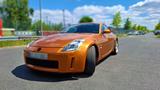 Nissan 350Z Premium Pack 3.5l Premium Pack - Nissan 350Z: Coupe