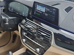 Fahrzeugabbildung 530 e xDrive Luxury Line EU6d-T Park-Assistent