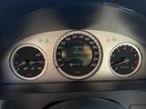 Mercedes-Benz C 230 AVANTGARDE  - Mercedes-Benz: 230 230c