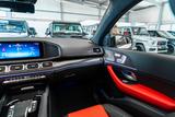 Mercedes-Benz GLE 450d 4M Coupe / AMG Line Facelift / Prod. 25 - Mercedes-Benz GLE 450 New cars