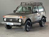 Lada Taiga Legend 4x4 1.7 #AHK #DACHTRÄGER #OFFROAD - Lada: 7