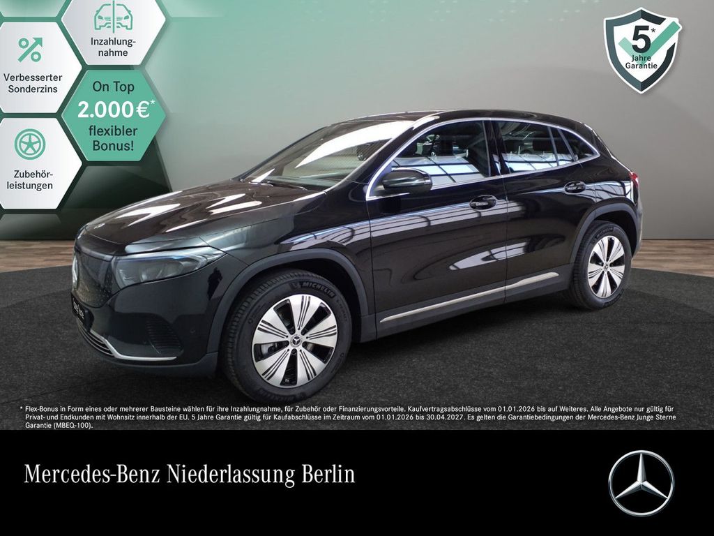 Image of Mercedes-Benz EQA