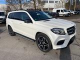 Mercedes-Benz GLS 350 - gebrauchte Mercedes-Benz GLS 350 aus dem Jahr 2017