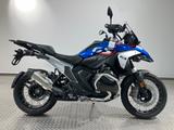 BMW R1300GS Enduro Paket - BMW NEU MOTORRAD