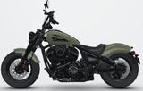 Indian Chief Bobber Dark Horse Moss Green Modell 2026 - INDIAN CHIEF BOBBER DARK HORSE