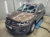 Volkswagen Tiguan 2.0 TDI Cup Sport&Style *Keyless* *Navi*