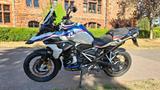 BMW GS 1250 HP - BMW ENDURO HP