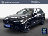 Volvo XC60 T6 AWD Plug-in Hybrid Ultra Black-Edition 3 - Volvo XC60 mit Hybrid-Antrieb: Plug-In Hybrid