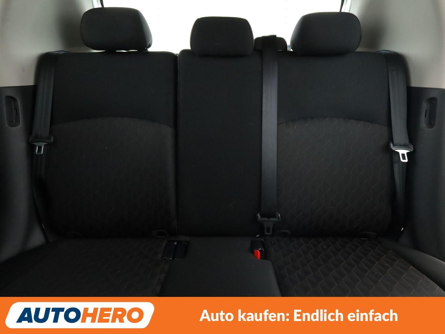 Mitsubishi Space Star 1.2 *GARANTIE*, миниатюра 14