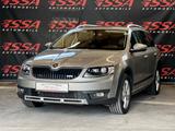 Skoda Octavia Combi Scout 4x4 Alcantara/LED/AHK/8-Fach - Skoda: Combi Scout