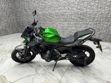 Kawasaki Z 650 - KAWASAKI NAKED BIKE