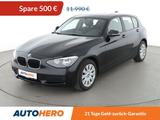 BMW 1er 116i  - BMW 116 Gebrauchtwagen in Nürnberg