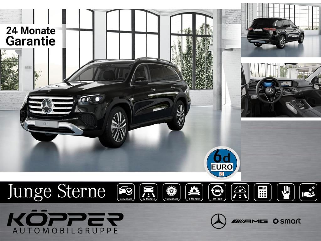 2025 Mercedes-Benz GLS 450