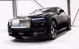 Rolls-Royce Spectre - LAUNCH PACK - STARLIGHT HL - BESPOKE - - Rolls-Royce aus 2023