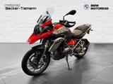 BMW R 1200 GS Touren + Dynamik I Tief I LED Scheinwe - Offers matching your search criteria