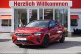 Opel Corsa F 1.2 Elegance LED Virtual Cockpit Kamera - Opel Corsa Gebrauchtwagen in Dresden